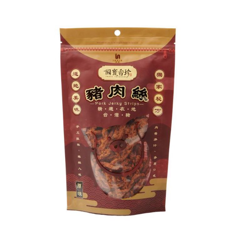夾鏈 密封 夾鏈 國寶香珍