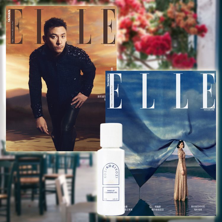雜誌 中文版 ELLE 雜誌 ELLE 中文版