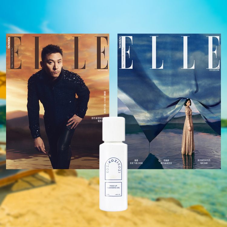 雜誌 中文版 ELLE 雜誌 ELLE 中文版