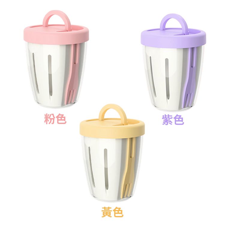 雙層 瀝水 雙層 粉 雙層 紫