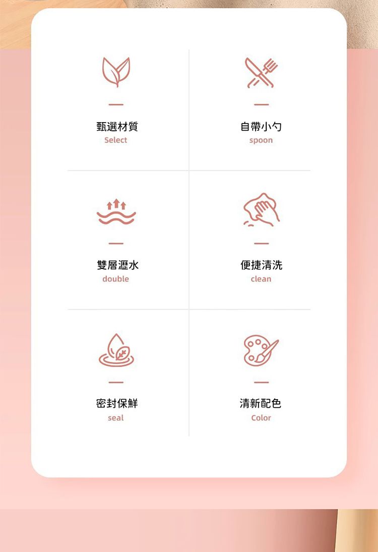 攜帶 黃 雙層 紫
