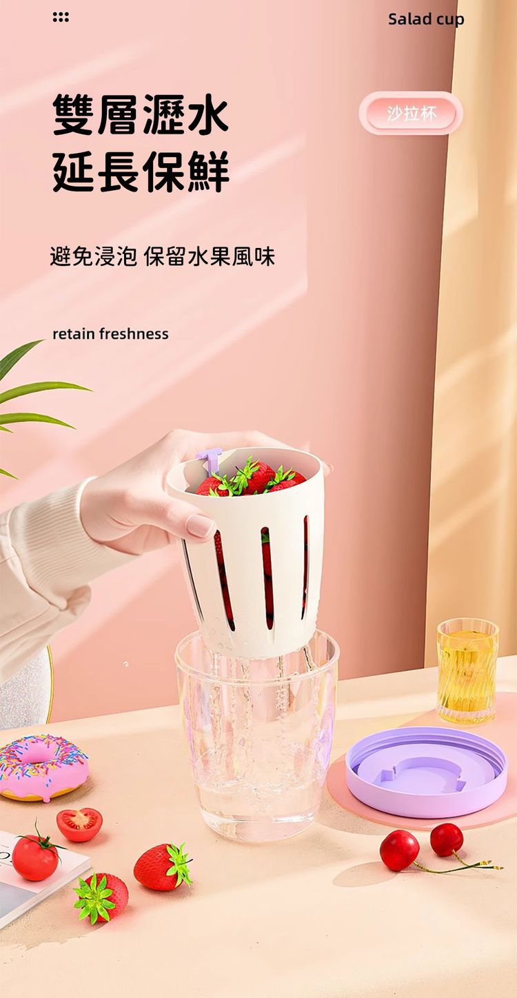 攜帶 黃 雙層 紫