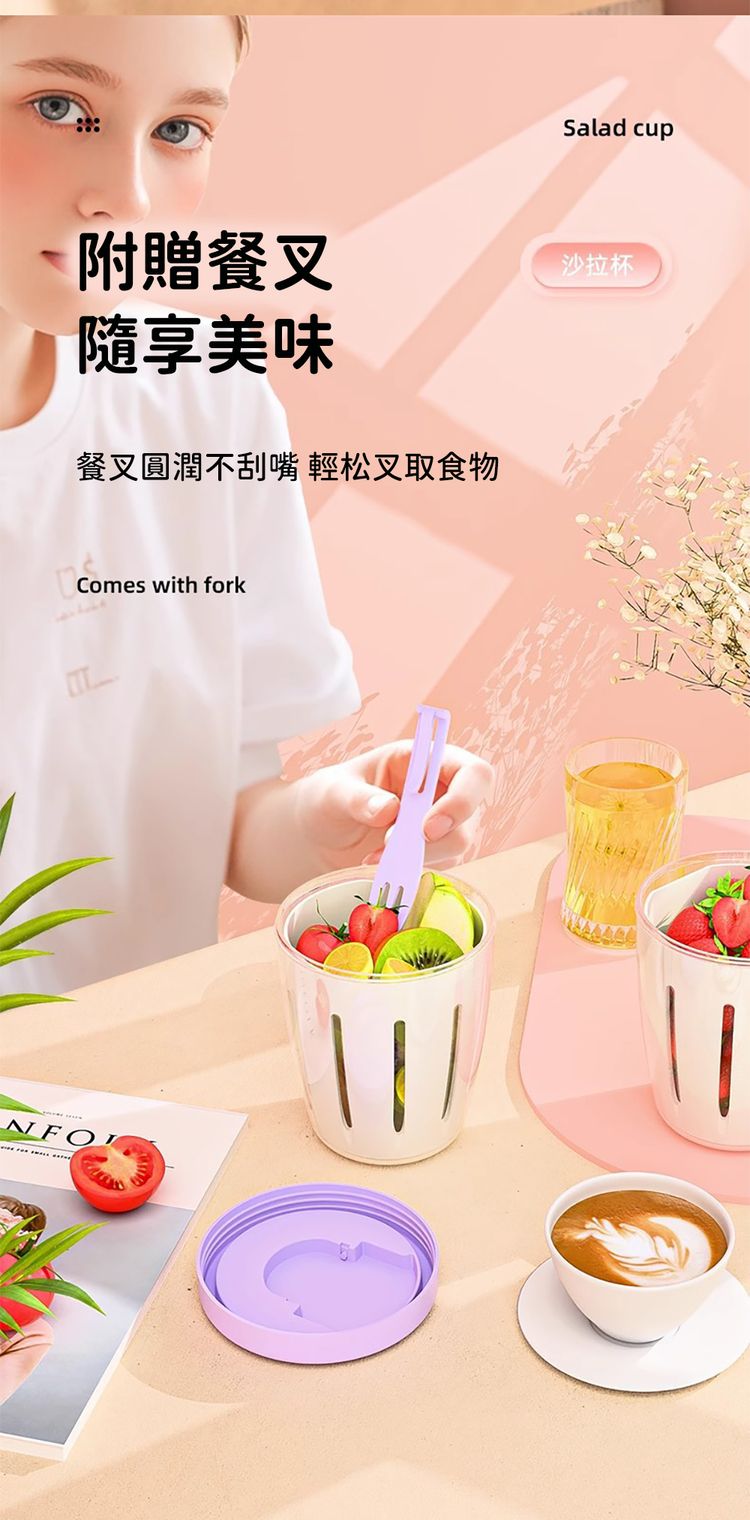 攜帶 黃 雙層 紫