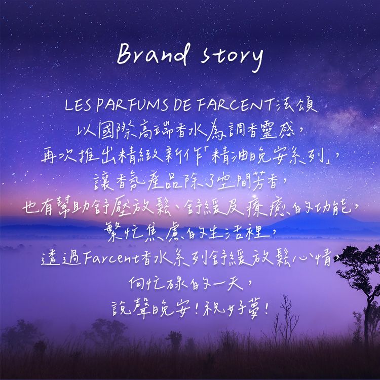 香氛 精油 香水 香氛 香氛 擴香