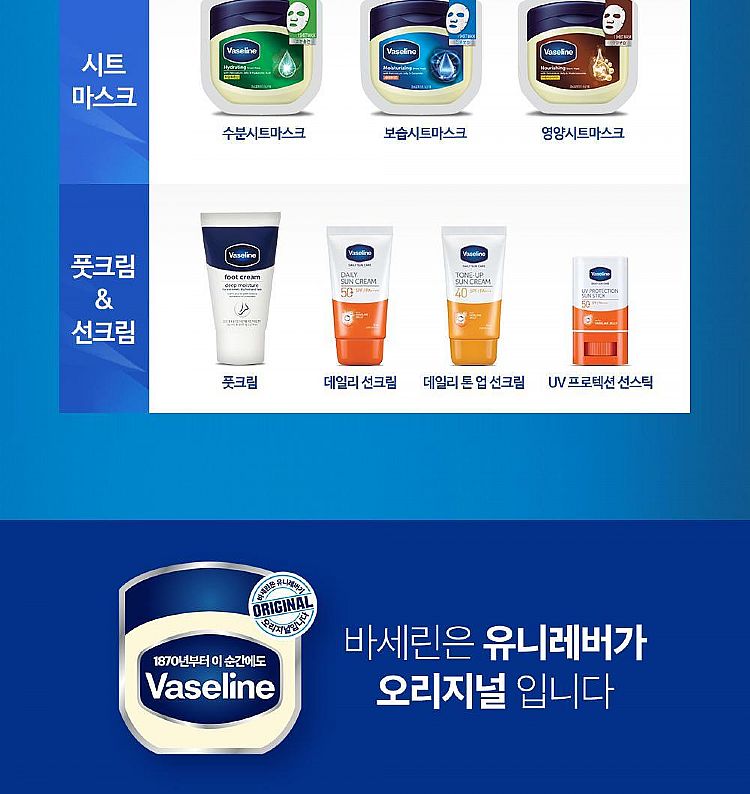 韓國 保濕 保濕 面膜 韓國 面膜