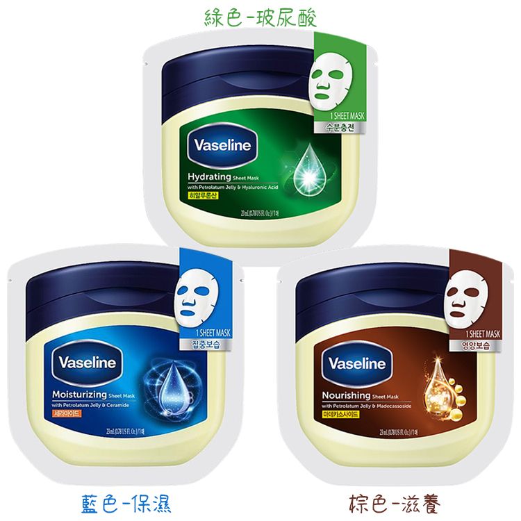 韓國 保濕 保濕 面膜 韓國 面膜