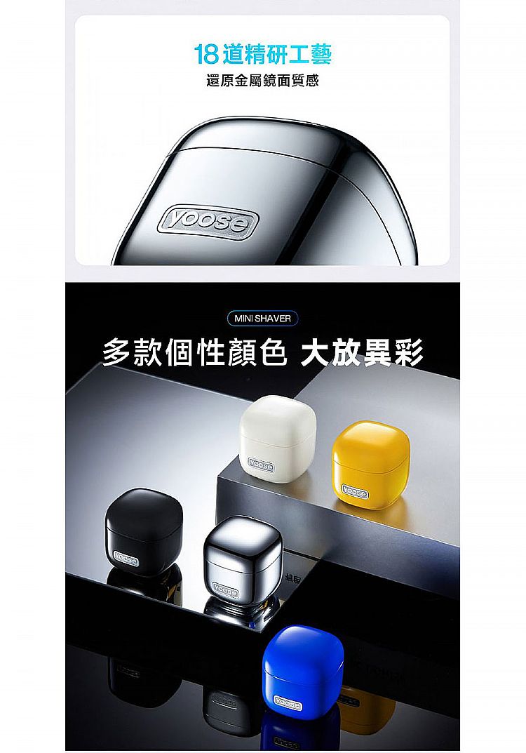 20251119140546813_750_0_80.jpg 電動 yoose 攜帶 yoose 電動 攜帶