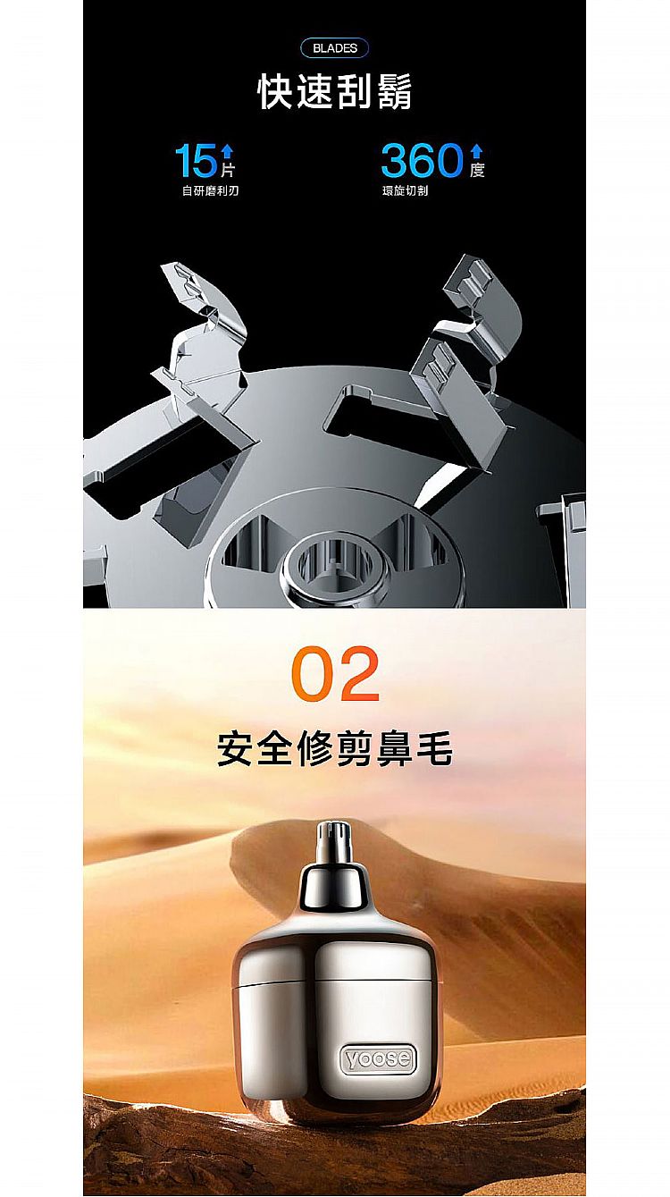 20251119140554204_750_0_80.jpg 電動 yoose 攜帶 yoose 電動 攜帶