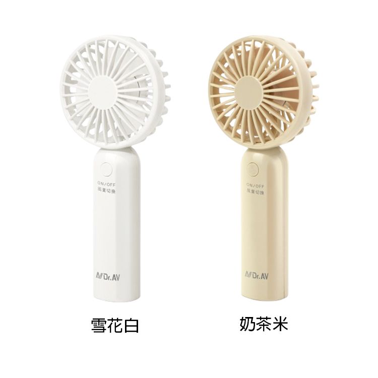 攜帶 迷你 輕量 攜帶 手持 迷你