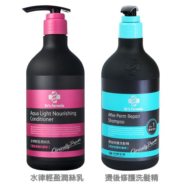 洗髮精 豐潤 台塑生醫 洗髮精 豐潤 台塑生醫