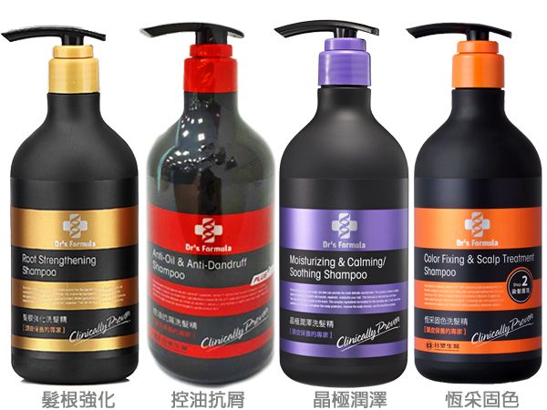 洗髮精 豐潤 台塑生醫 洗髮精 豐潤 台塑生醫