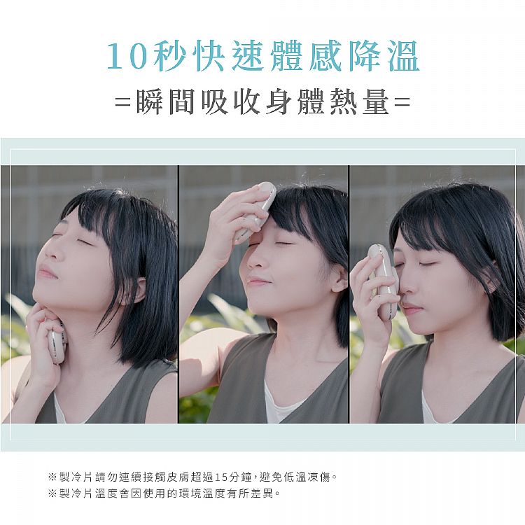 KINYO 電風扇 充電 電風扇 KINYO 風扇