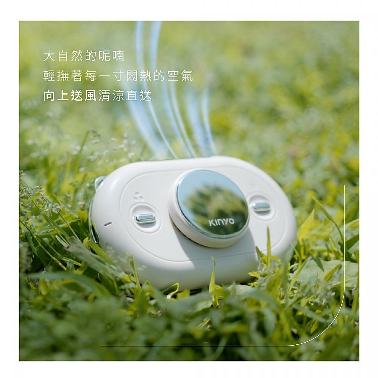KINYO 電風扇 充電 電風扇 KINYO 風扇