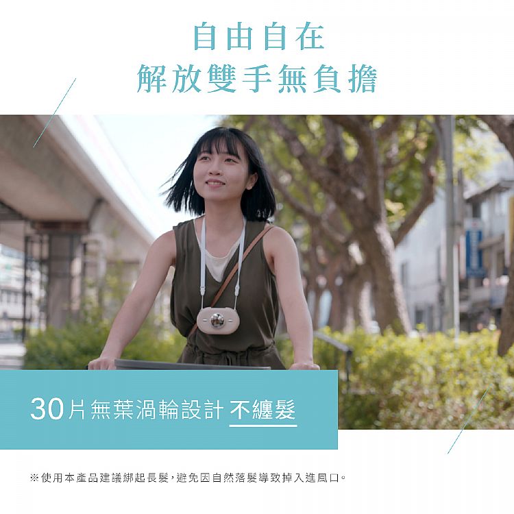 KINYO 電風扇 充電 電風扇 KINYO 風扇