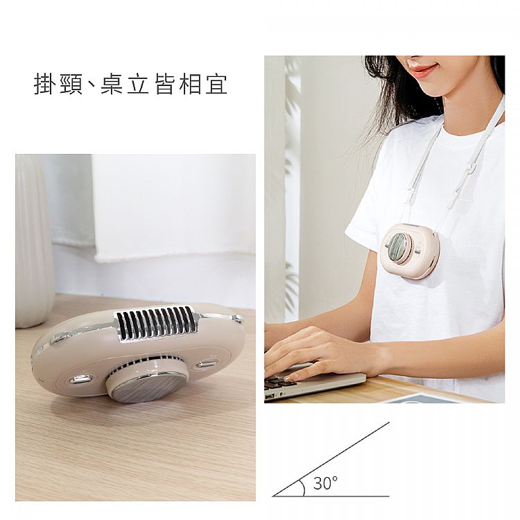 KINYO 電風扇 充電 電風扇 KINYO 風扇