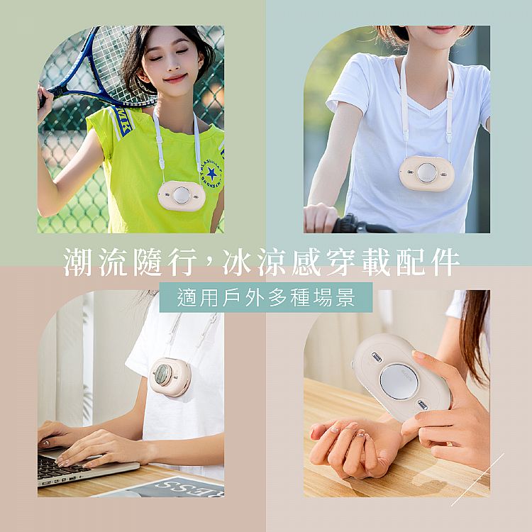 KINYO 電風扇 充電 電風扇 KINYO 風扇
