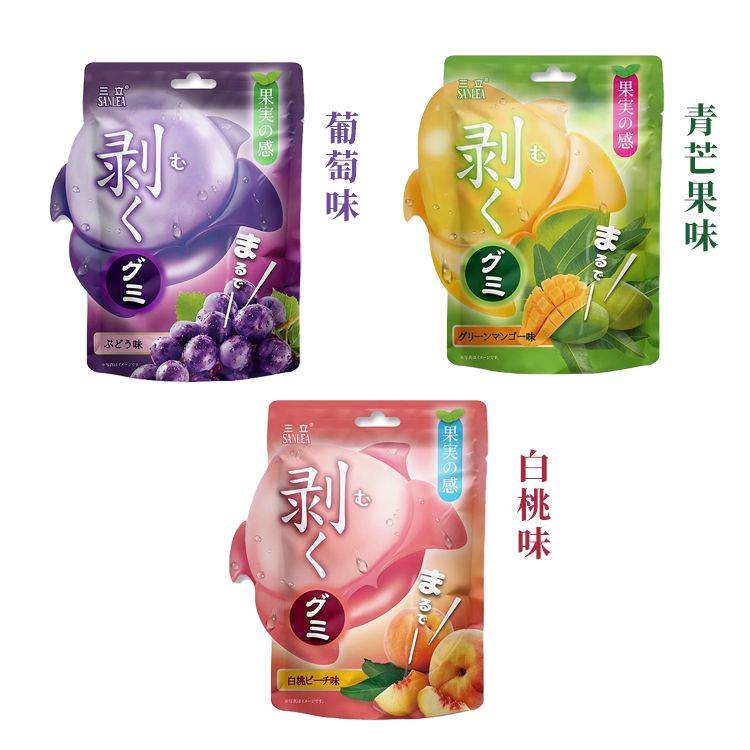 芒果 軟糖 水果軟糖 芒果 軟糖 攜帶