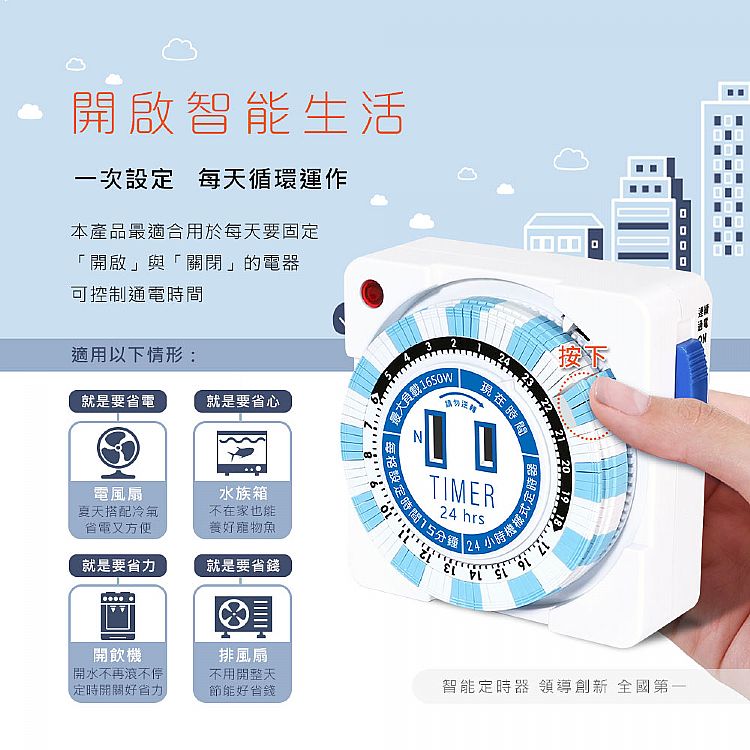 智能 Dr.AV 阻燃 Dr.AV