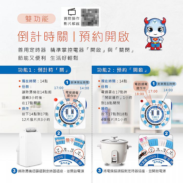 智能 Dr.AV 阻燃 Dr.AV