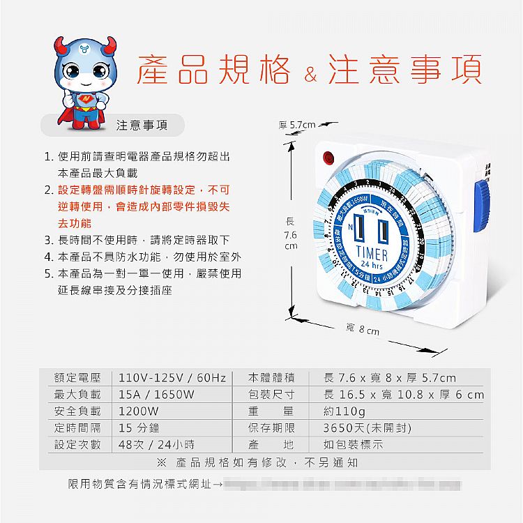 智能 Dr.AV 阻燃 Dr.AV