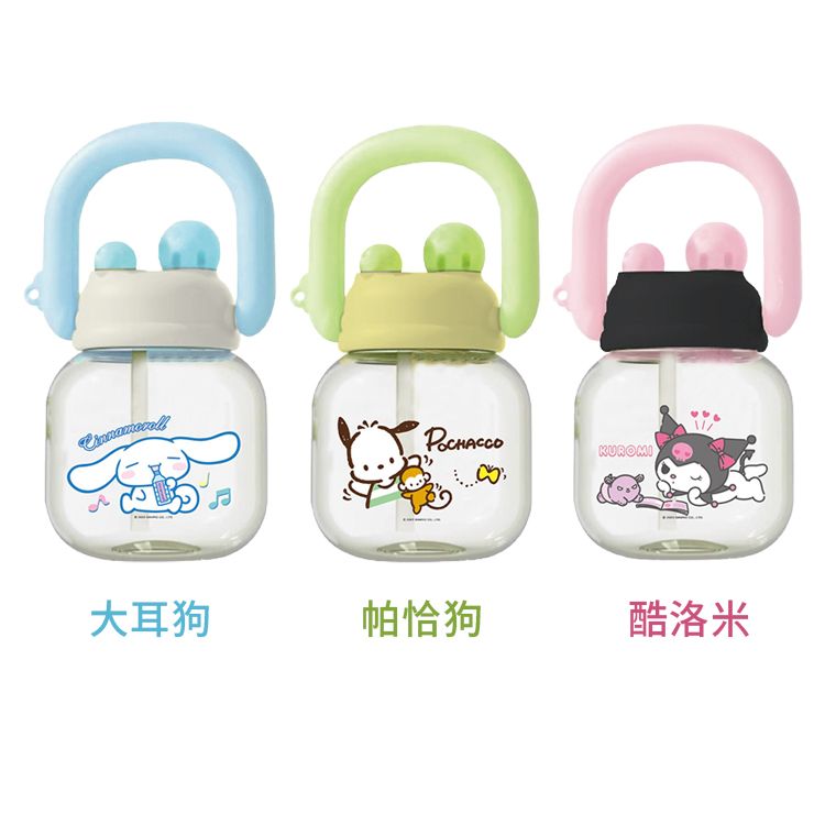 御衣坊 酷洛米 密封 御衣坊 提把 御衣坊