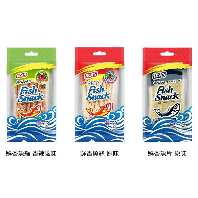 魚片 魚漿