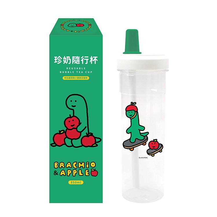 大容量 御衣坊 吸管 御衣坊 吸管 隨行杯