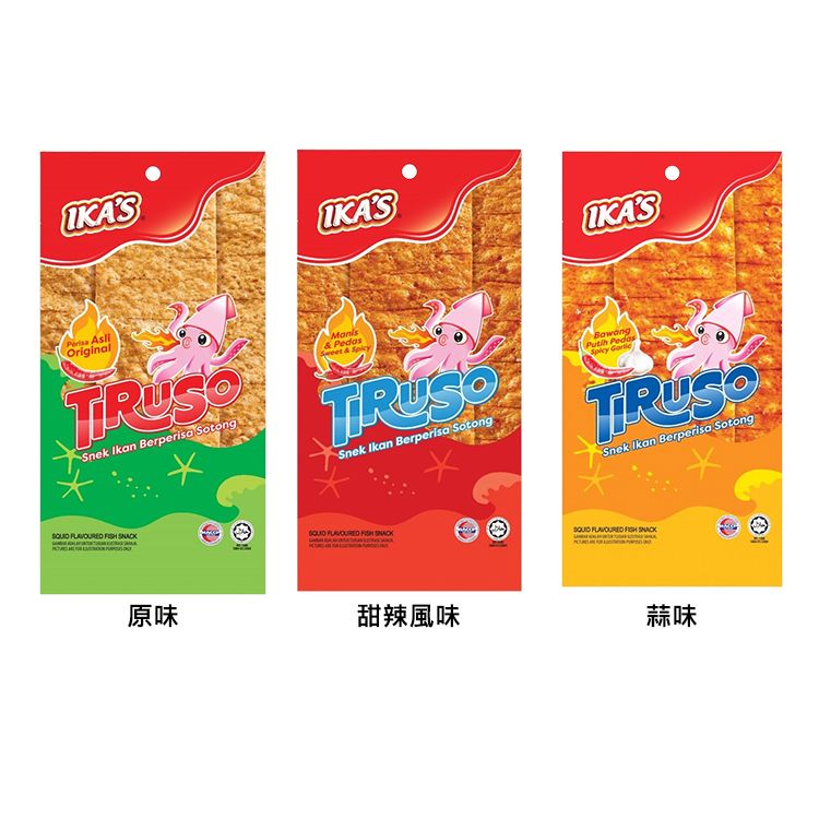 魚片 魚漿 IKA-S 魚漿 魚片 IKA-S