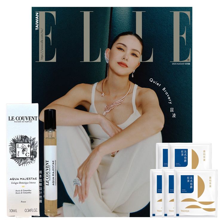 時尚 雜誌 ELLE 雜誌 流行 時尚