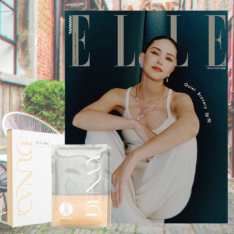 雜誌 中文版 ELLE 雜誌 ELLE 中文版
