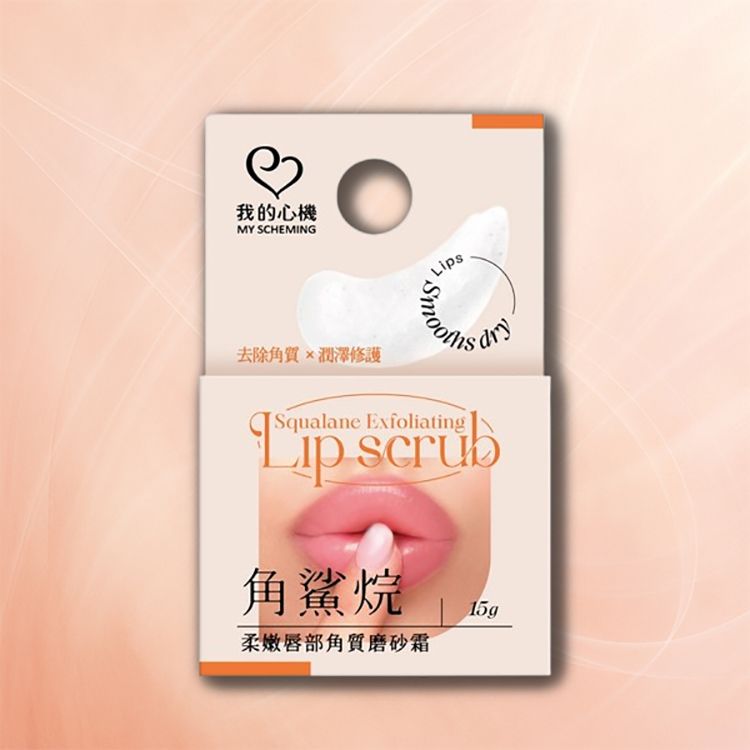 溫和 臉部保養 豐潤 臉部保養 豐潤 溫和