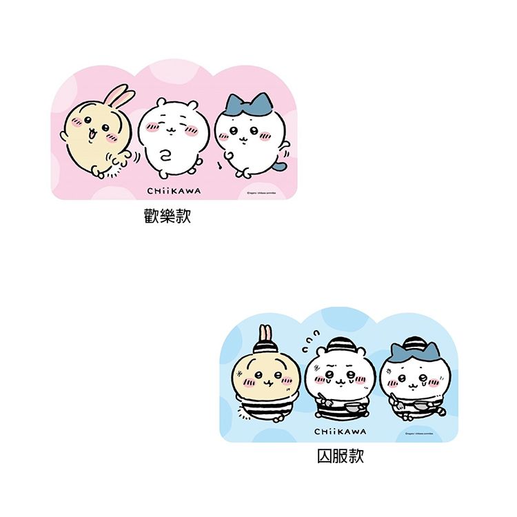 防滑 地墊 吸水 地墊 防滑 御衣坊
