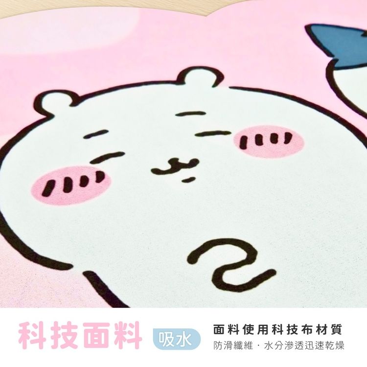 防滑 地墊 吸水 地墊 防滑 御衣坊