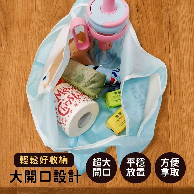 購物袋 御衣坊 環保 御衣坊 環保 購物袋