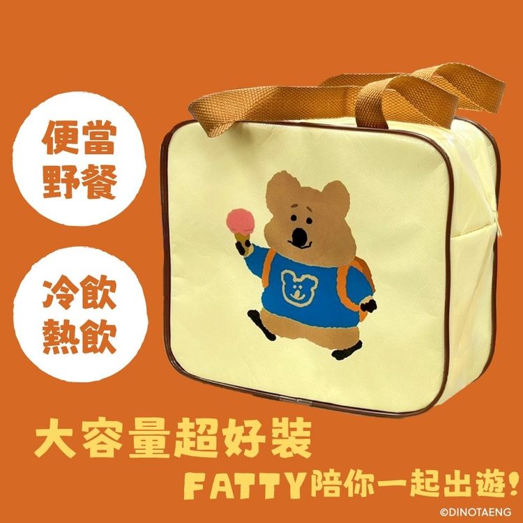 提袋 御衣坊 保溫 保冰 保溫 提袋
