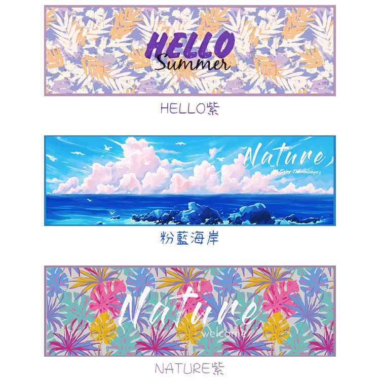 親膚 AMICA 涼感 親膚 涼感 AMICA