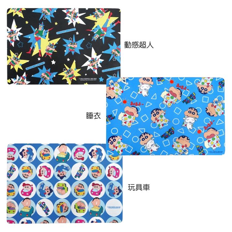 防滑 地墊 吸水 地墊 止滑 地墊