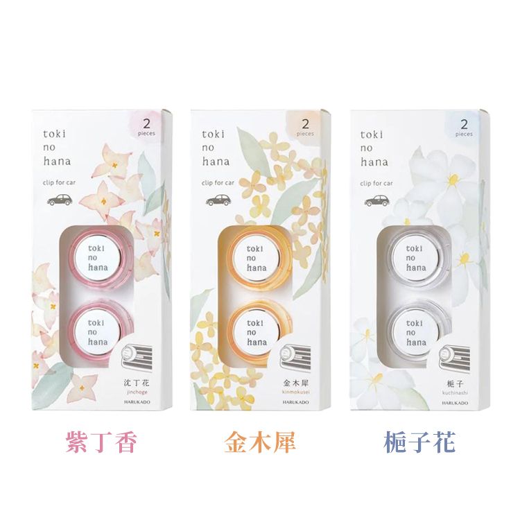 japan 香氛 花香 japan 花香 香氛