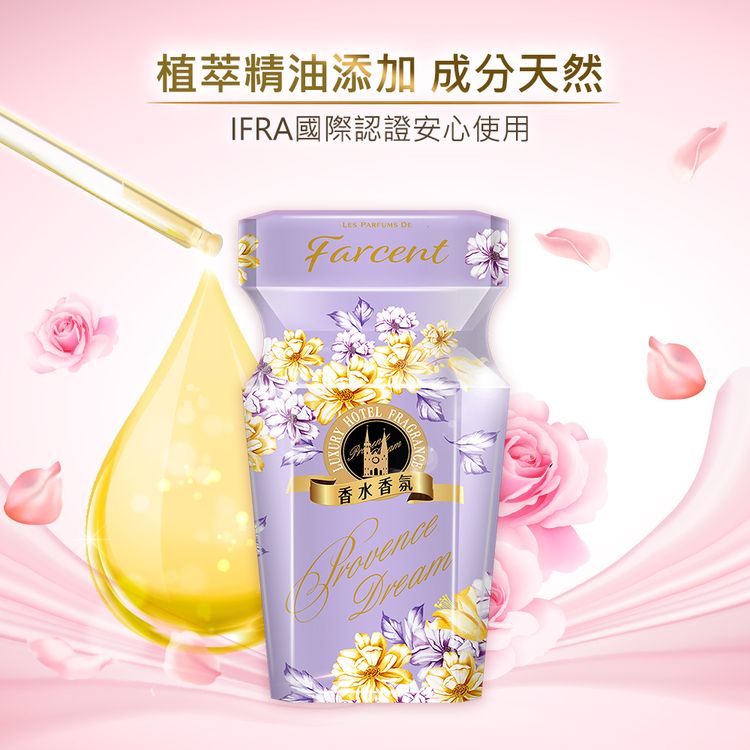 香水 香氛 花仙子 香水 室內 香氛