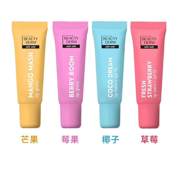 護唇膏 豐潤 豐潤 唇膏 BEAUTYDERM 烏克蘭