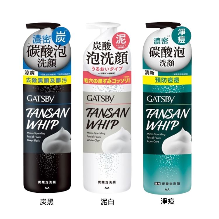 臉部保養 保濕 清爽 保濕 清爽 臉部保養