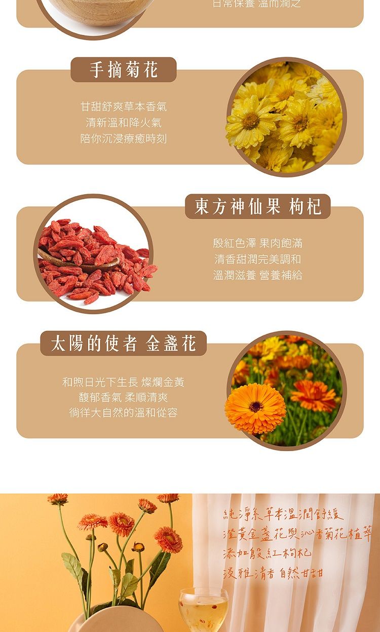 蜜思朵 黑糖 古法 獨立包裝 手工 黑糖