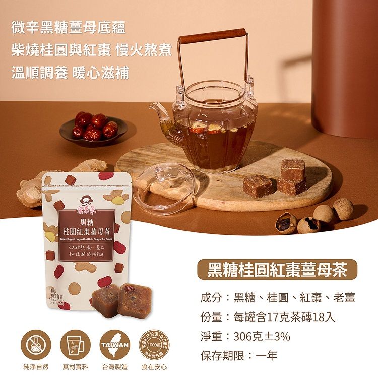 古法 手工 古法 獨立包裝 古法 MEDOLLY