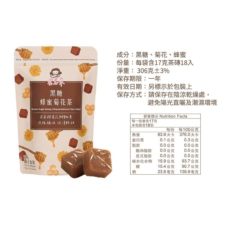 古法 手工 古法 獨立包裝 古法 MEDOLLY