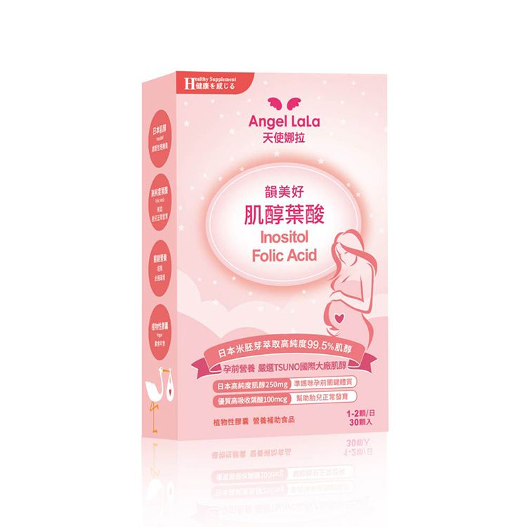 膠囊 天使娜拉 膠囊 調整體質 葉酸 膠囊