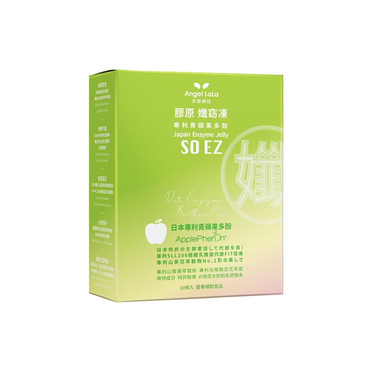 代謝 天使娜拉 天使娜拉 白腎豆 代謝 白腎豆