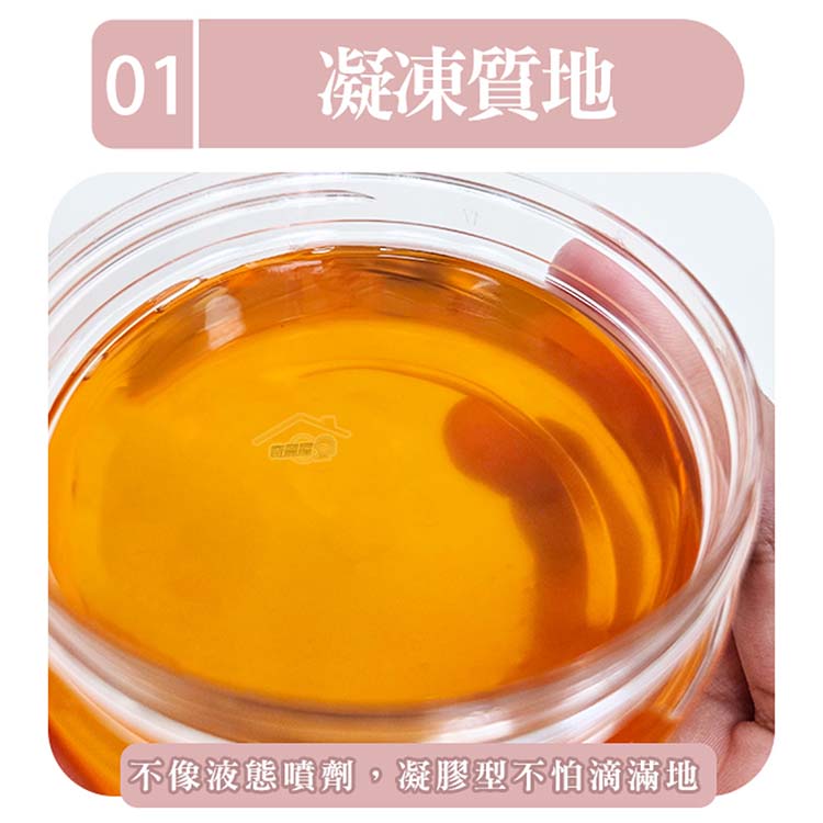 天然 精油 植物 精油 天然 植物