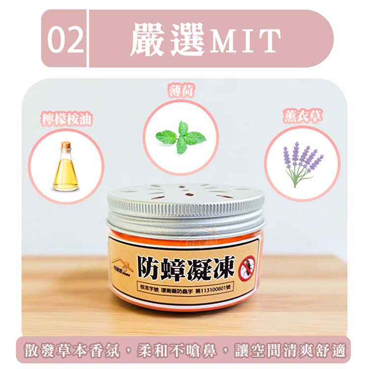 天然 精油 植物 精油 天然 植物