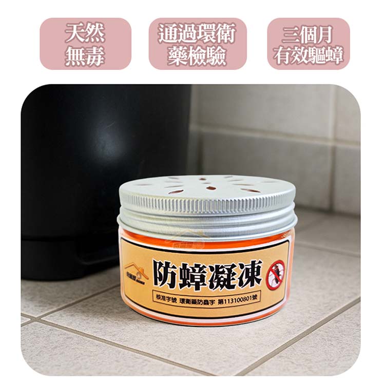 天然 精油 植物 精油 天然 植物