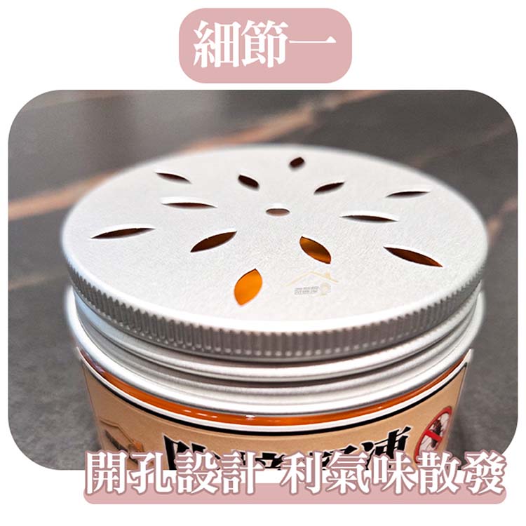 天然 精油 植物 精油 天然 植物